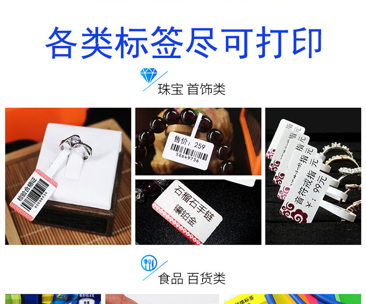 TSC344長圖_02