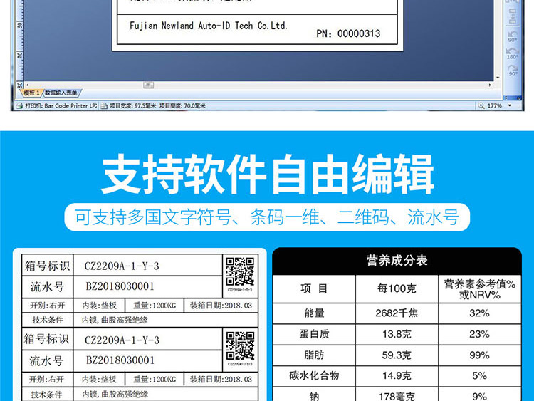 TSC344長圖_09